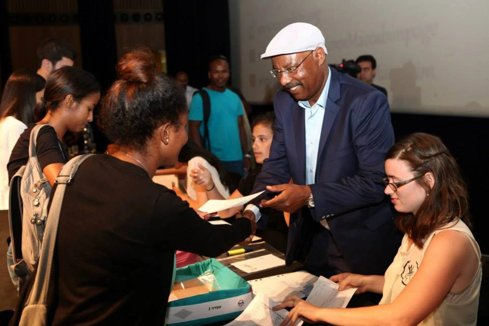 הענקת מלגות ליוצאי אתיופיה